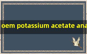 oem potassium acetate analytical grade